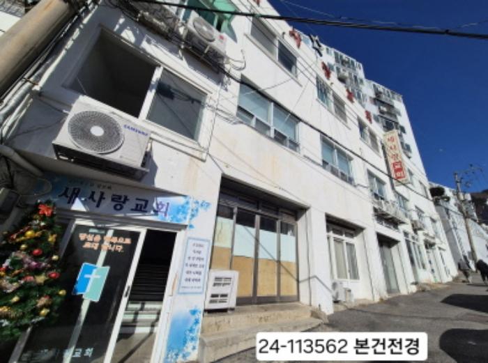 부산광역시 사하구 승학로131번길 39, 상가동 1층105호 (당리동,에덴동산타운)구) 부산광역시 사하구 당리동 353-22 근린상가 경매 사진 3