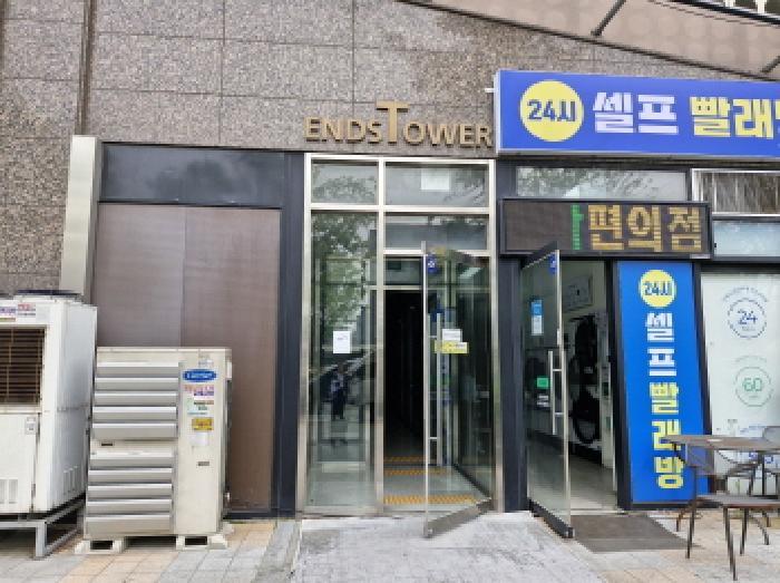 경기도 안산시 단원구 초지동 743 엔즈타워오피스텔 8층807호 오피스텔 경매 사진 8