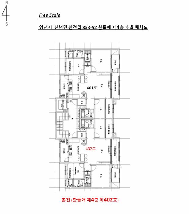 경상북도 영천시 신녕면 완전리 853-52 한들애 4층402호 아파트 경매 사진 10