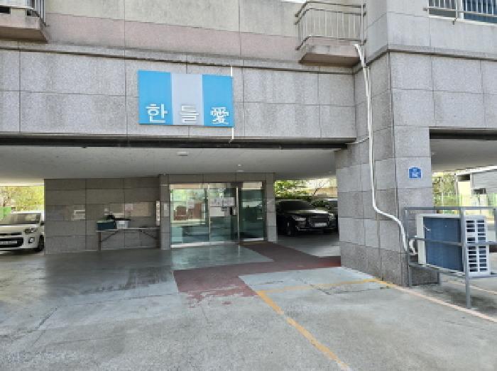 경상북도 영천시 신녕면 완전리 853-52 한들애 4층402호 아파트 경매 사진 8
