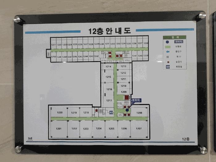 경기도 광명시 일직동 501-4 광명역엠클러스터 6층603호 근린상가 경매 사진 3