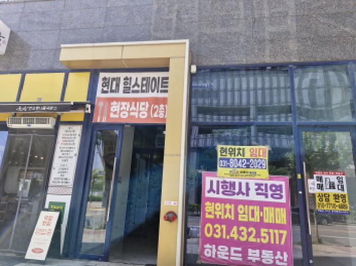 경기도 안산시 단원구 성곡동 838-8 반달섬38타워 10층1009호 근린상가 경매 사진 7