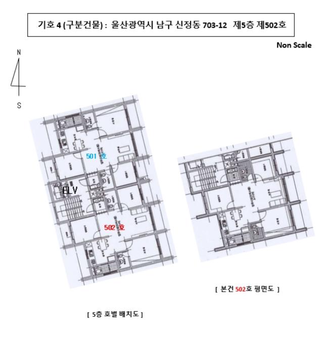 울산광역시 남구 돋질로37번길 11, 1동 3층301호 (신정동,선샤인1주건축물)구) 울산광역시 남구 신정동 703-12 오피스텔 경매 사진 17