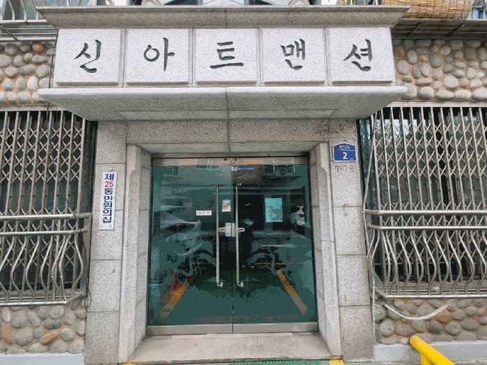 경기 안산시 단원구 다세대(빌라)