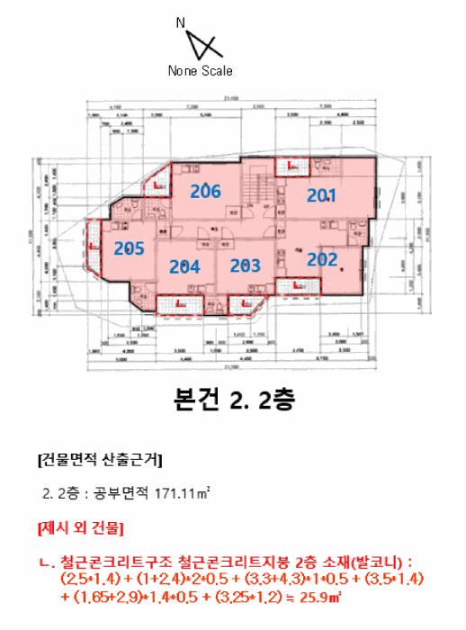경상남도 양산시 중부동 283 다가구주택 경매 사진 16
