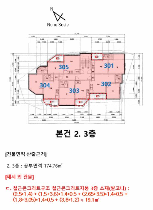 경상남도 양산시 중부동 283 다가구주택 경매 사진 17