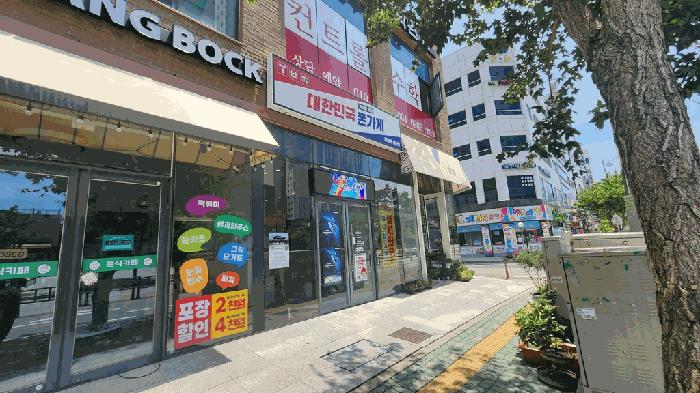 경상남도 양산시 물금읍 범어리 2711-23 디온플레이스 1층112호 근린상가 경매 사진 1