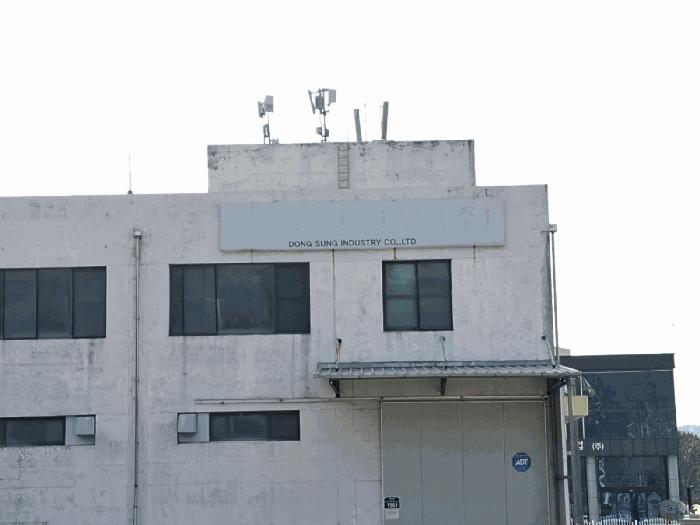 울산광역시 북구 중산동 1044 창고 경매 사진 4