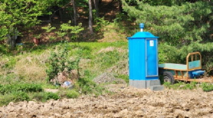 울산광역시 울주군 상북면 궁근정리 152 답 경매 사진 5