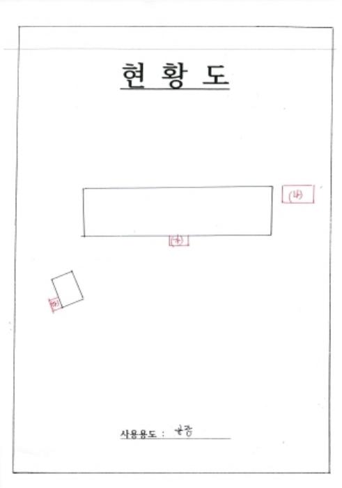 전라남도 화순군 도곡면 쌍옥리 263-7 창고 경매 사진 24