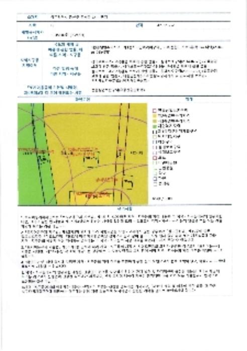 광주광역시 광산구 목련로153번길 143, 802동 5층504호 (운남동,운남8단지주공아파트)구) 광주광역시 광산구 운남동 781-1 아파트 경매 사진 7