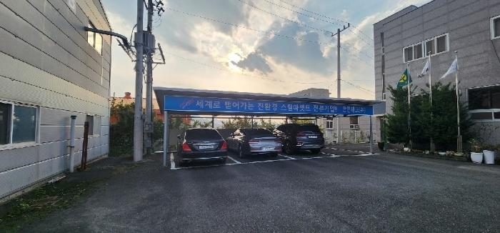 경상북도 영천시 고경면 상덕리 289-1 공장 경매 사진 23