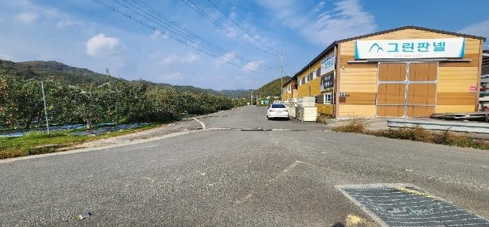 경상북도 영천시 고경면 상덕리 289-1 공장 경매 사진 9