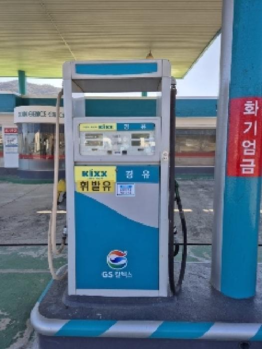전라남도 곡성군 곡성읍 구원리 399 주유소 경매 사진 29