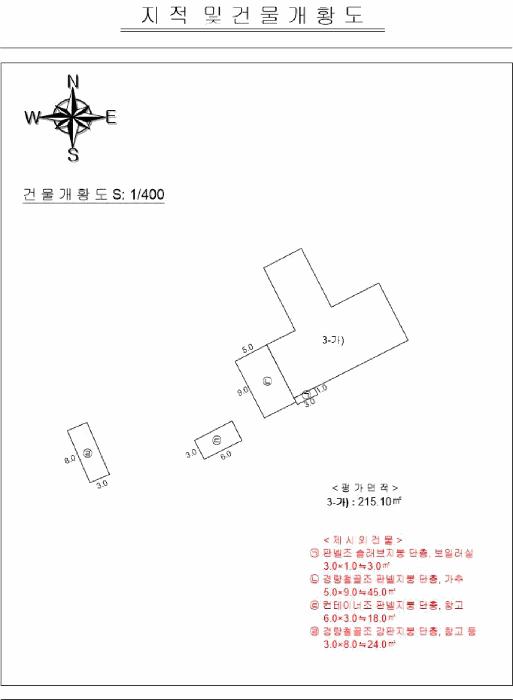 전라남도 곡성군 곡성읍 구원리 399 주유소 경매 사진 41