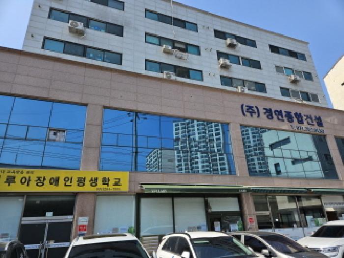 경기도 용인시 기흥구 중동 38-3 지1층비103-1호 근린상가 경매 사진 10