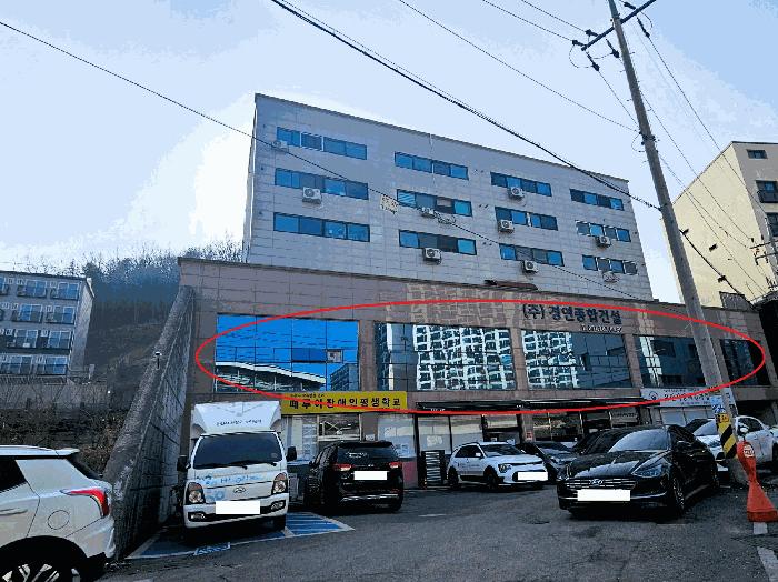 경기도 용인시 기흥구 중동 38-3 지1층비103-2호 근린상가 경매 사진 5