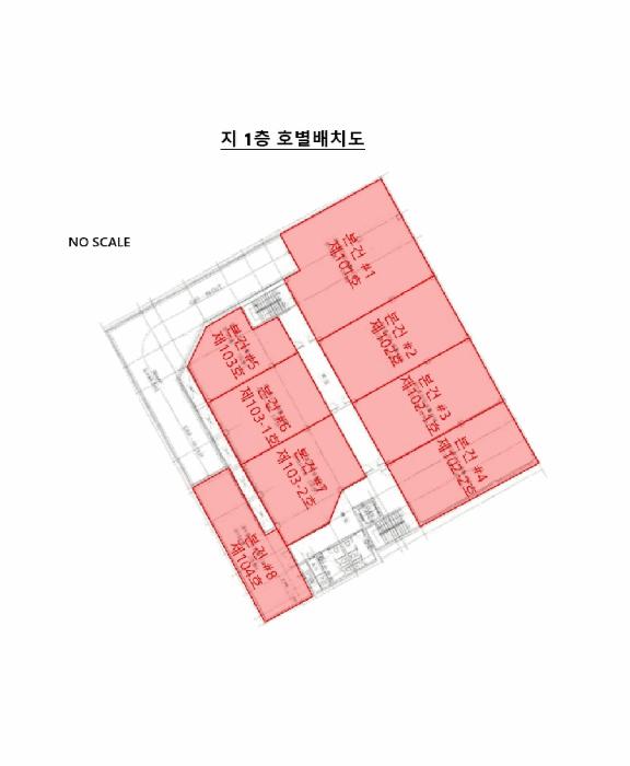 경기도 용인시 기흥구 중동 38-3 지1층비104호 근린상가 경매 사진 19