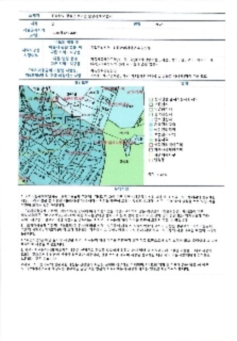 전라남도 장성군 북이면 달성리 98-1 전 경매 사진 7