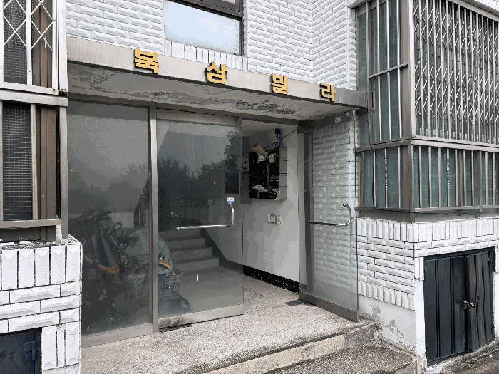 경상북도 칠곡군 북삼읍 인평리 345-2 북삼빌라 3층302호 다세대(빌라) 경매 사진 1
