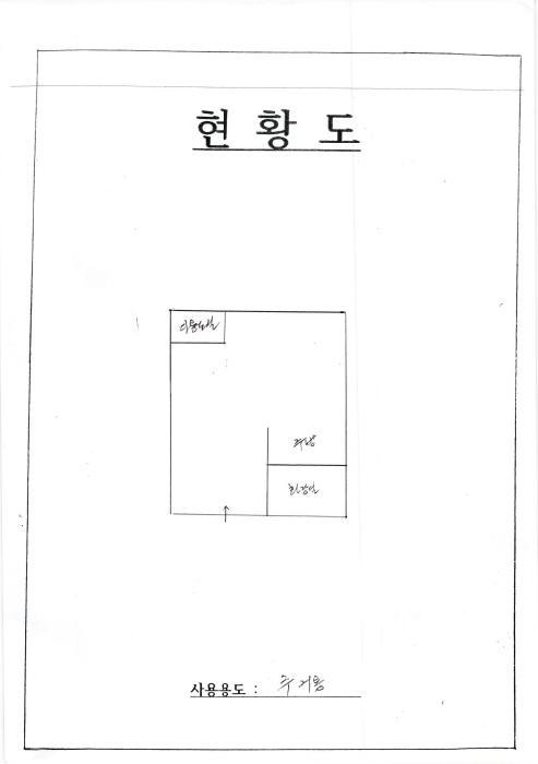 광주광역시 광산구 쌍암동 694-116 에드가303 3층318호 오피스텔 경매 사진 4