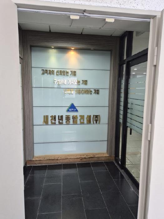 광주광역시 북구 유동 10-22 근린시설 경매 사진 23
