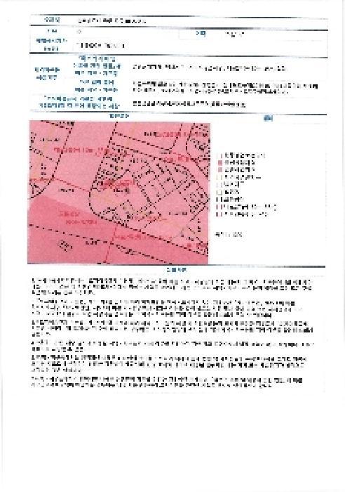 광주광역시 북구 유동 10-22 근린시설 경매 사진 38
