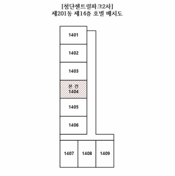 광주광역시 광산구 쌍암동 676-3 첨단센트럴파크2차 201동 14층1404호 도시형생활주택 경매 사진 9