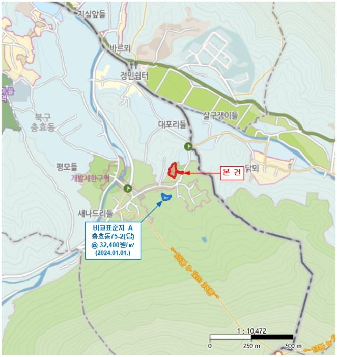 광주광역시 북구 충효동 294 답 경매 사진 6
