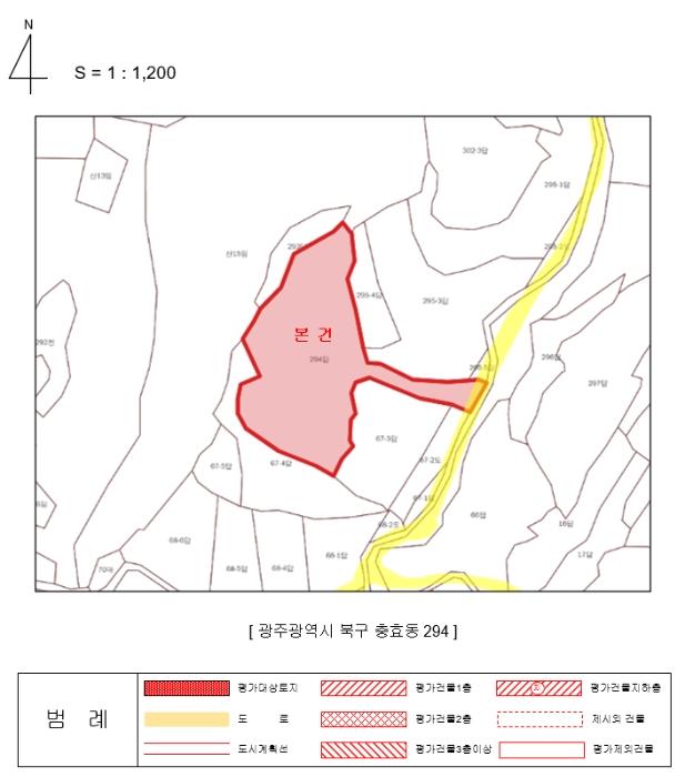 광주광역시 북구 충효동 294 답 경매 사진 7