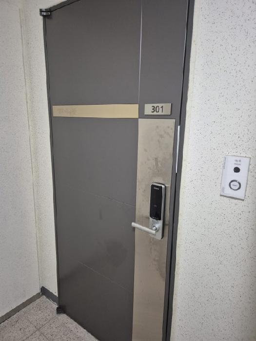 전라남도 나주시 남평읍 동사리 421 양우내안애리버시티 제211동 제3층 제301호 아파트 경매 사진 6