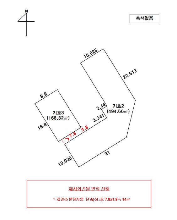 광주광역시 광산구 고룡동 1014 공장 경매 사진 32