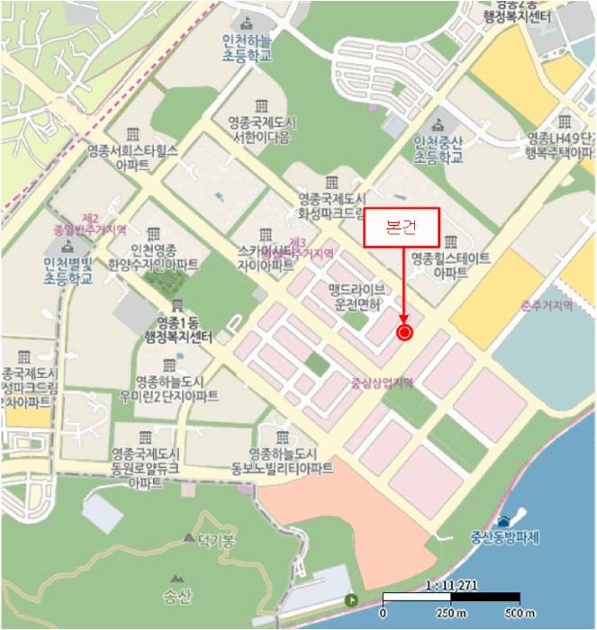 인천광역시 중구 중산동 1886-4 영종웰메이드시티 11층1117호 콘도(호텔) 경매 사진 12