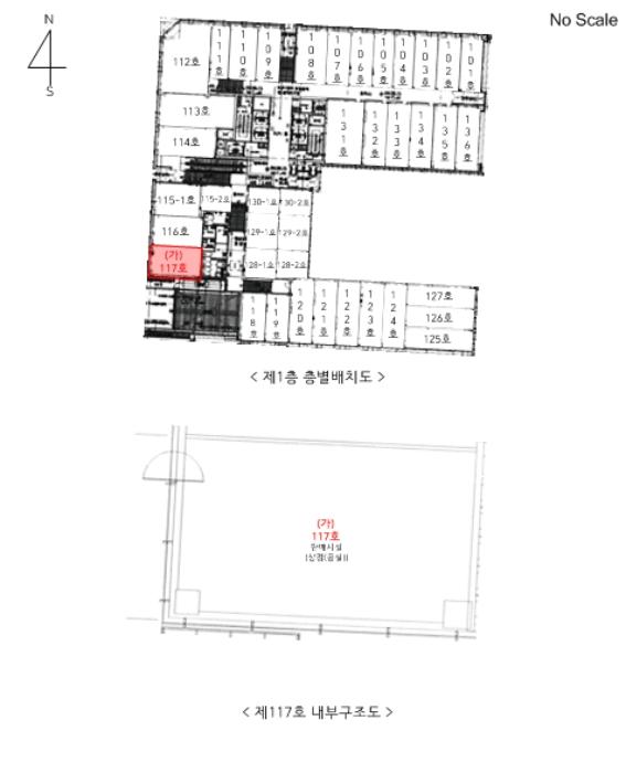 서울특별시 송파구 위례광장로 188, 11층1113호 (장지동,아이온스퀘어)구) 서울특별시 송파구 장지동 881 근린상가 경매 사진 17