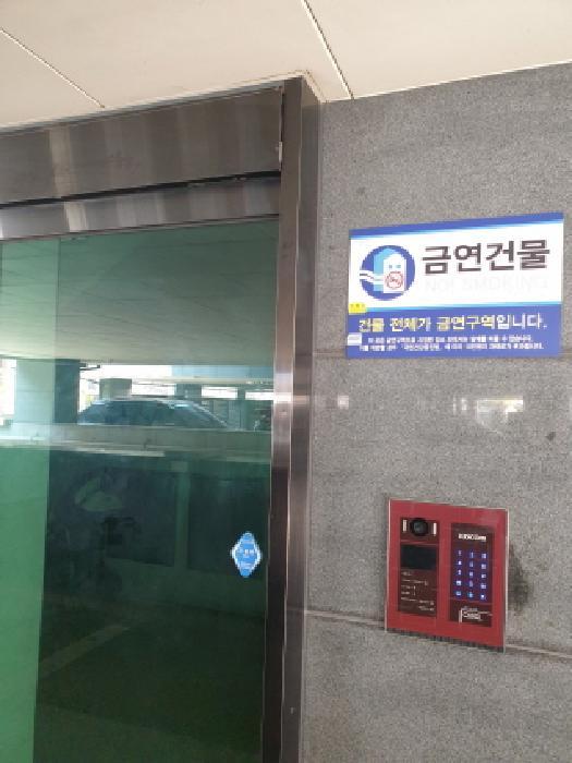 서울특별시 강동구 암사동 479-13 제이빌더스 105동 2층202호 다세대(빌라) 경매 사진 11