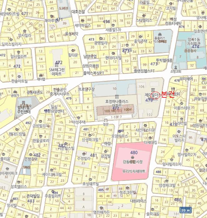 서울특별시 강동구 암사동 479-13 제이빌더스 105동 2층202호 다세대(빌라) 경매 사진 14