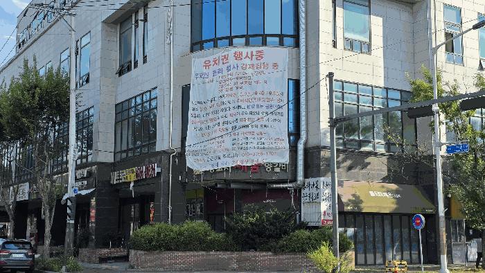 경기도 평택시 포승읍 도곡리 1117-1 메트로카운티 3층301호 오피스텔 경매 사진 10