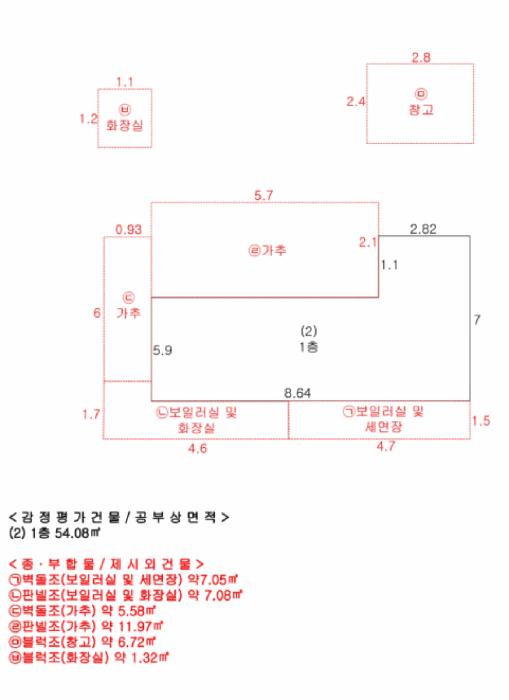 강원특별자치도 춘천시 효자동 755-6 주택 경매 사진 17