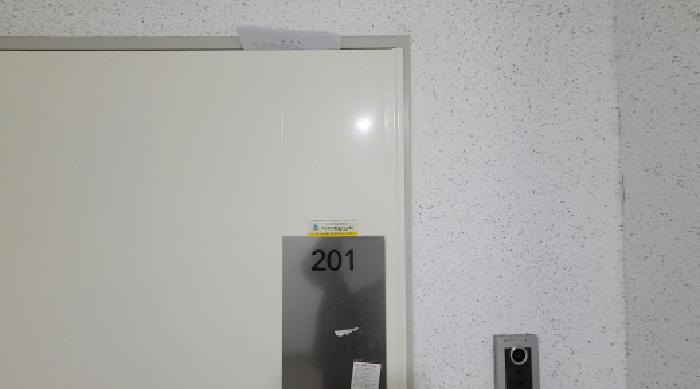 전북특별자치도 익산시 모현동2가 675 배산제일오투그란데 109동 2층 201호 아파트 경매 사진 8