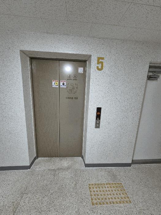 전북특별자치도 익산시 송학동 902 송학크레지움캐슬 102동 5층501호 아파트 경매 사진 3