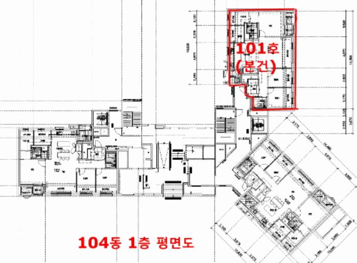 전북특별자치도 익산시 송학동 902 송학크레지움캐슬 104동 1층101호 아파트 경매 사진 8