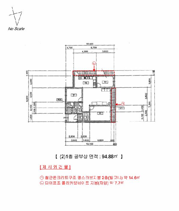 강원특별자치도 춘천시 후평동 95-22 주택 경매 사진 16