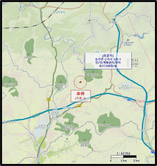강원특별자치도 춘천시 동산면 군자리 479 답 경매 사진 4