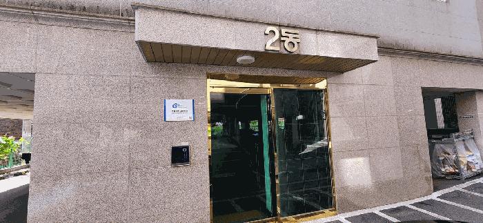 경기도 안성시 공도읍 승두리 86-6 대연하늘채 2동 5층501호 다세대(빌라) 경매 사진 3
