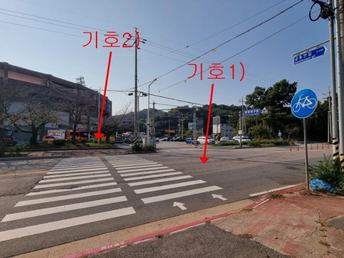 전북특별자치도 군산시 사정동 483-24 도로 경매 사진 2
