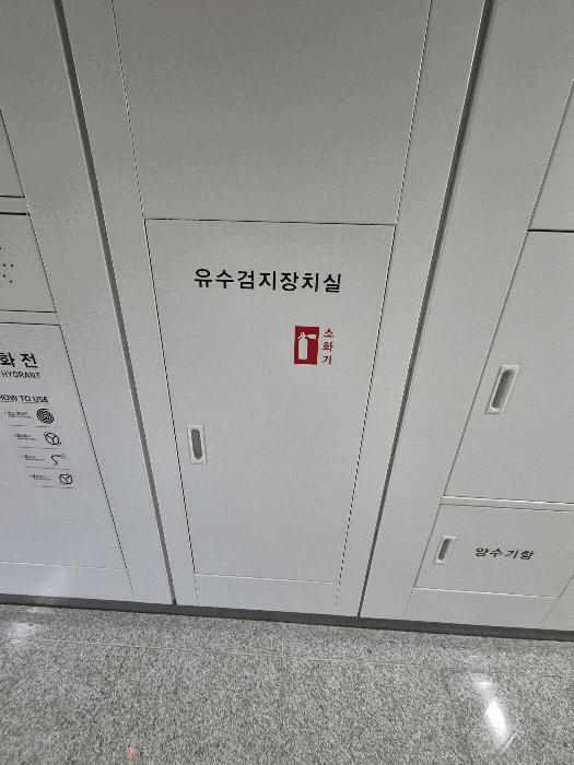 전북특별자치도 익산시 송학동 902 송학크레지움캐슬 101동 1층 104호 아파트 경매 사진 8