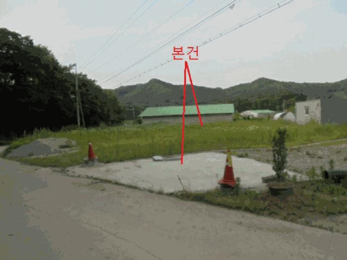 충북 음성군 답
