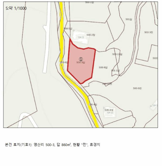 충청북도 음성군 감곡면 영산리 500-3 답 경매 사진 10