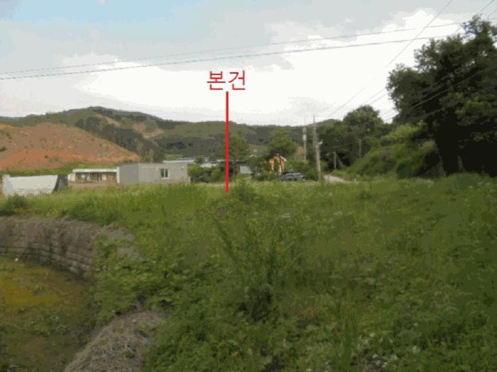 충청북도 음성군 감곡면 영산리 500-3 답 경매 사진 4