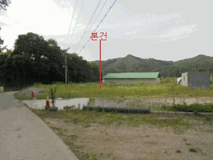 충청북도 음성군 감곡면 영산리 500-3 답 경매 사진 6